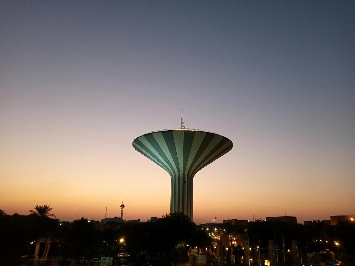 Riyadh skyline — Saudi Arabia's modern capital and digital hub